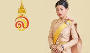 Quốc vương Thái Lan bổ nhiệm công chúa làm thiếu tướng lục quân