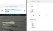 Google Dịch cho Android hỗ trợ 80 ngôn ngữ