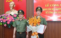 Trung tướng Nguyễn Khắc Khanh thôi giữ chức Cục trưởng Cục An ninh chính trị nội bộ