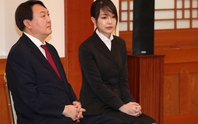 Vợ của ứng viên tổng thống Hàn Quốc gặp vạ miệng