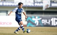 CLB Seoul E-Land thắng đậm 6-0, Văn Toàn kiến tạo để ấn định tỉ số