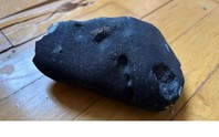 Panic because the 5 billion-year-old cosmic treasure landed in the middle of the bedroom