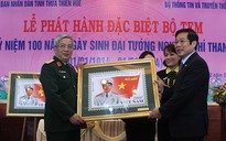 Phát hành bộ tem đặc biệt về Đại tướng Nguyễn Chí Thanh