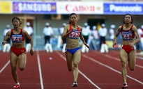 Cập nhật ASIAD 17: Vũ Thị Hương vào chung kết 200 m nữ