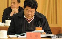 Bộ An ninh Trung Quốc gặp “vấn đề nghiêm trọng”