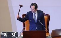 Tổng thống Hàn Quốc bị luận tội