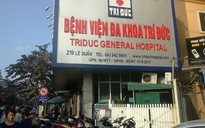 2 bệnh nhân tử vong ở BV Trí Đức dùng cùng loại thuốc gây mê