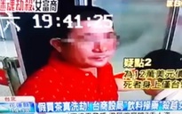 Xem clip bắt được 2 nghi phạm sát hại nữ doanh nhân Hà Linh