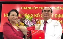 Tiểu sử của Tân Bí thư Thành ủy Nguyễn Thiện Nhân