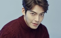 Tài tử Kim Woo Bin mắc bệnh ung thư