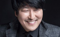 Ai là diễn viên xuất sắc Hàn Quốc 2017?