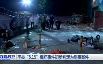 Trung Quốc: Vụ nổ ở nhà trẻ là đánh bom