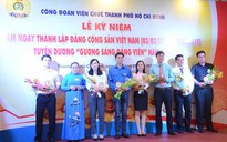 Công đoàn Viên chức TP HCM: Hết lòng phục vụ nhân dân