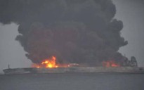 Tàu chở dầu đụng tàu hàng trong đêm, 32 người mất tích