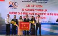 Đề nghị Trường CĐ Nghề TP HCM phát triển đội ngũ, liên kết đào tạo nhân lực cho TP