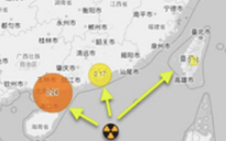 "Sự cố phóng xạ trên biển Đông" là tin giả?