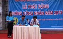 LĐLĐ huyện Phú Quốc: Ký thỏa thuận hợp tác chăm lo cho đoàn viên