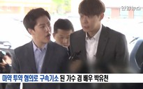 “Hoàng tử gác mái” Park Yoo Chun khóc nức nở tại tòa