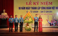 THANH HÓA: CNVC-LĐ ủng hộ hơn 11,3 tỉ đồng cho quỹ "Mái ấm Công đoàn"