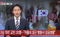 Vụ đoàn du khách Hàn Quốc bị cách ly: Nếu fairplay, đài YTN News phải cải chính và xin lỗi