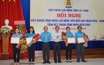 Tây Ninh: Nhiều sáng kiến làm lợi hơn 5 tỉ đồng