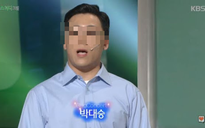 Rộ tin kẻ đặt camera quay lén nhà tắm nữ ở đài KBS là một nghệ sĩ