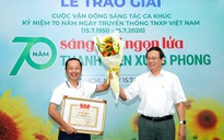 Con trai nhạc sĩ An Thuyên giành giải nhất cuộc thi sáng tác ca khúc về TNXP