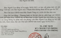 Vụ 160 người mù ở Thanh Hóa không được hỗ trợ gạo ăn Tết: Yêu cầu kiểm tra, xử lý