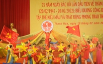 Sớm đưa Thanh Hóa thành tỉnh "kiểu mẫu" như Bác Hồ hằng mong muốn