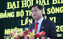 Bộ Chính trị kỷ luật cảnh cáo ông Huỳnh Tấn Việt, khai trừ Đảng ông Nguyễn Chí Hiến