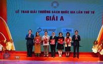 Giải thưởng Sách quốc gia lần thứ 5