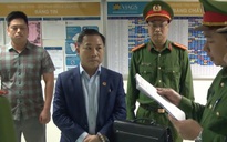 Ông Lưu Bình Nhưỡng từng chuyển đơn kiến nghị thi hành án số tiền “khủng”