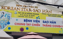 Một phụ nữ nước ngoài tử vong sau phẫu thuật thẩm mỹ ở TP HCM