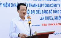 EVNCPC: Đóng điện DA dự án trạm biến áp 110kV KCN Phong Điền