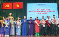 TP HCM: Công bố thành lập khu phố mới ở phường 9, quận Phú Nhuận
