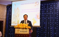 Chủ tịch UBND TP HCM đánh giá cao những góp ý thẳng thắn của doanh nghiệp nước ngoài