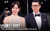 "Cặp đôi vàng" Hyun Bin và Son Ye-jin gấp đôi hạnh phúc