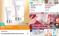 Tăng cường chống hàng giả cuối năm