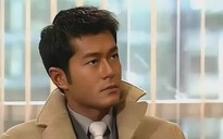 Cổ Thiên Lạc đám cưới?

