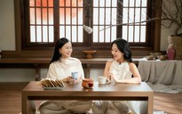 Giới hạn của Lâm Vỹ Dạ