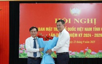 Ông Nguyễn Chiến Thắng giữ chức Chủ tịch Ủy ban MTTQ Việt Nam tỉnh Quảng Trị