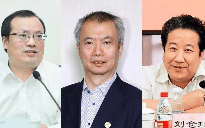 Ba chuyên gia quốc phòng hàng đầu Trung Quốc bị quốc hội bãi nhiệm 