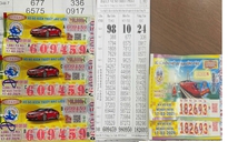 Sáng 18-3, bất ngờ với nơi trúng 2 giải độc đắc của xổ số miền Nam