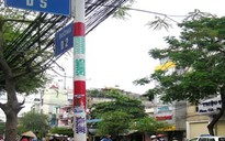 Quỹ tên đường thiếu trầm trọng !