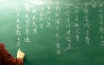 Không dạy tiếng Hoa đại trà từ bậc tiểu học