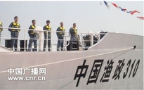 Tàu Trung Quốc “bắt nạt" tàu Philippines