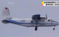 Nhật lại tung chiến đấu cơ chặn máy bay Trung Quốc