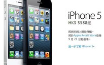 iPhone 5 phát hành đầu tiên tại Hồng Kông với giá 720 USD