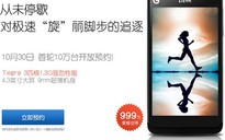 ZTE cung cấp smartphone 4 nhân chỉ 160 USD