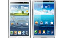 Samsung sẽ có thêm smartphone Galaxy Premier?